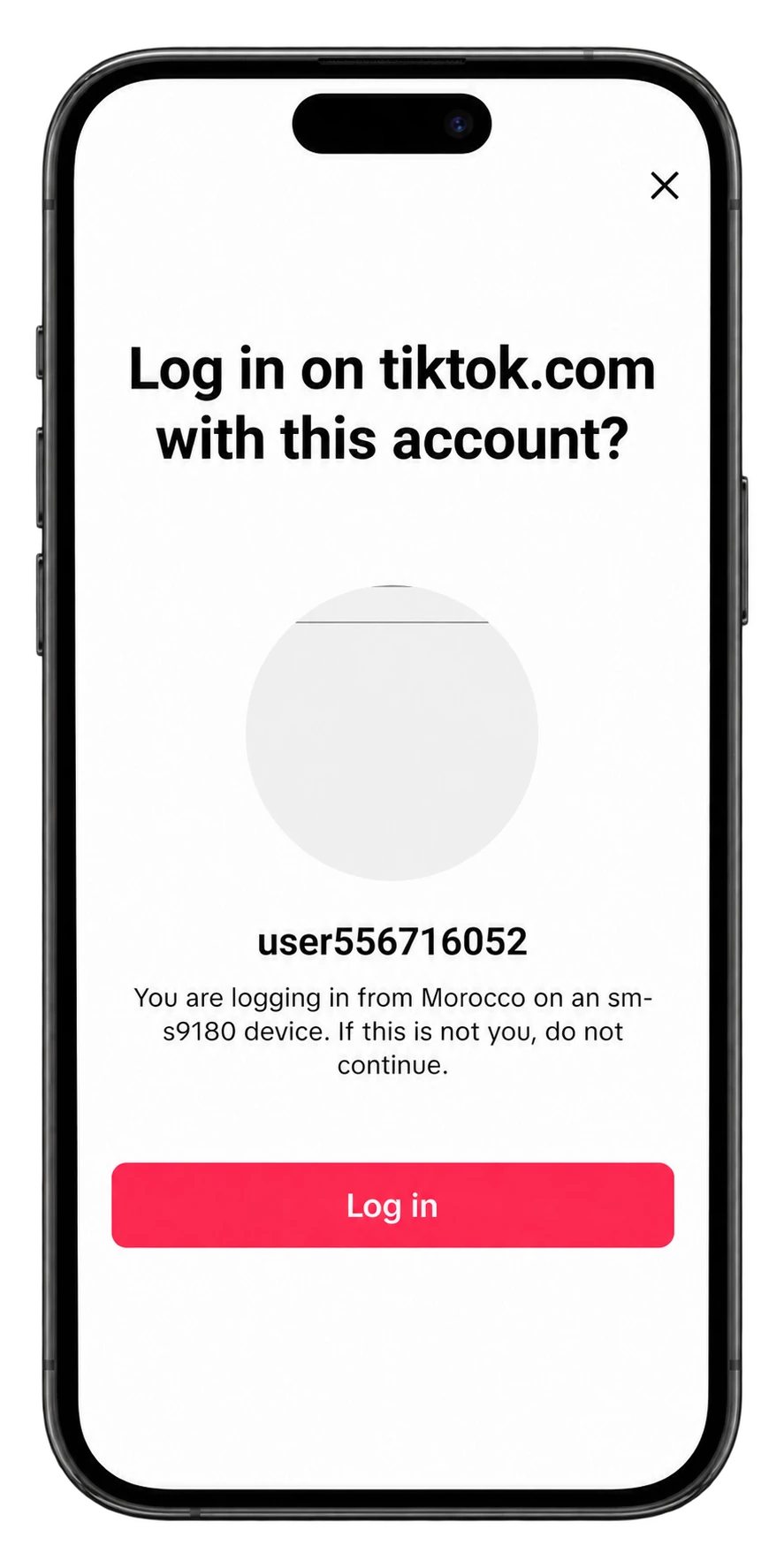 شاشة تأكيد الدخول داخل تطبيق TikTok